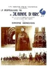 Волшебная жизнь Жанны Д'Арк, дочери Лотарингии 1929 постер