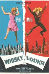 Виски и водка 1965 постер