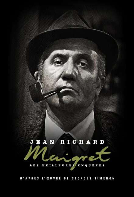 Постер Расследования комиссара Мегрэ 1967