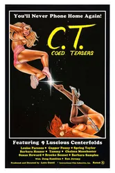 Coed Teasers постер