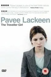 Пави Лакин 2005 постер
