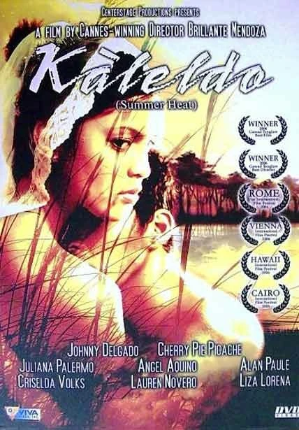Постер Летняя жара 2006