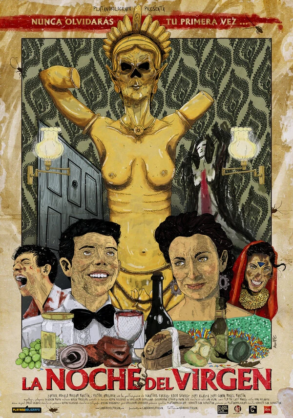 Постер фильма