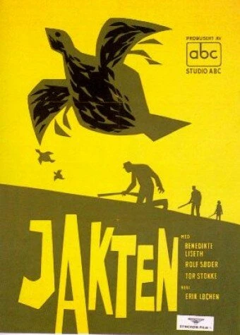 Постер Охота 1959
