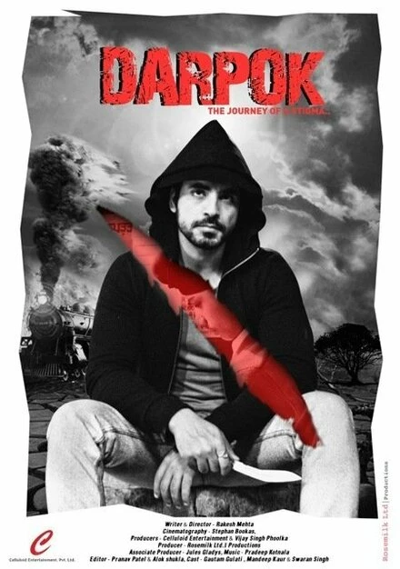 Постер Darpok