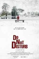 Do Not Disturb 2015 постер