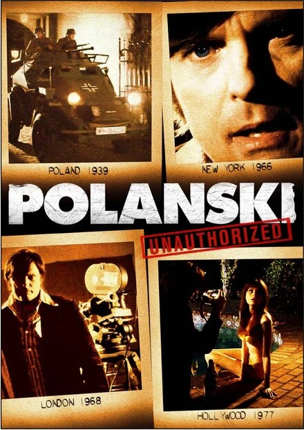 Постер Полански 2009