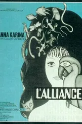 Брачные узы 1970 постер