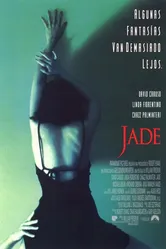 Шлюха 1995 постер