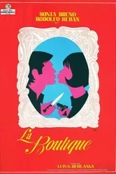Пиранья 1967 постер