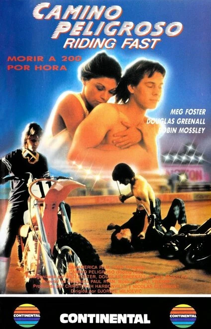 Постер Reckless 1983