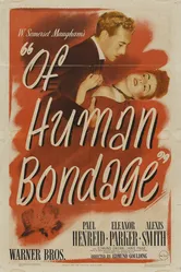 Бремя страстей человеческих 1946 постер