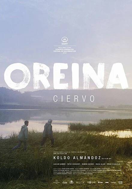 Постер Oreina