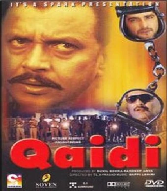 Постер Офицер спецназа 2002