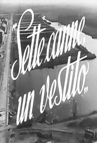 Постер Семь канн, один костюм 1948