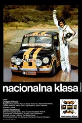 Национальный класс 1979 постер