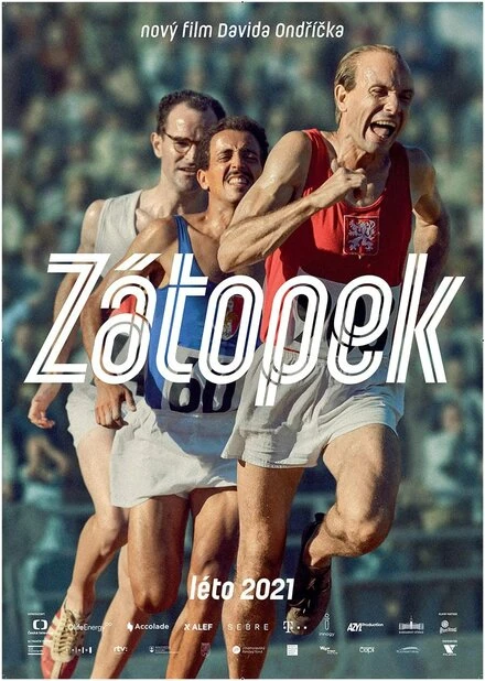 Постер Затопек 2021