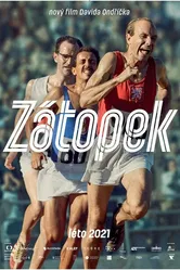 Затопек 2021 постер