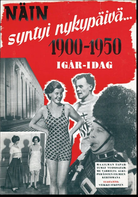 Постер Так родились современные стили 1900-1950 1951