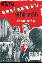 Так родились современные стили 1900-1950 1951 постер