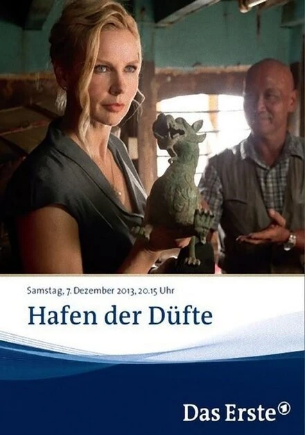 Постер Hafen der Düfte