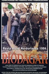 Дни кино 1993 постер