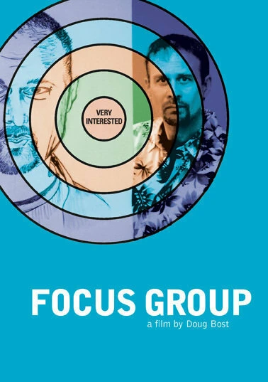 Постер Focus Group 2004