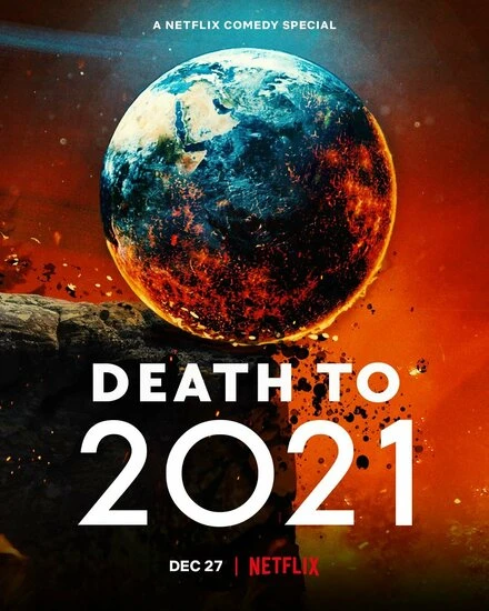 Постер 2021, тебе конец! 2021