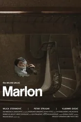 Marlon 2018 постер