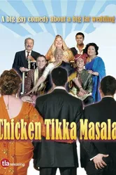 Цыпленок Тикка Масала 2005 постер