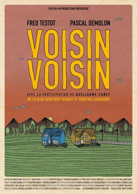Постер Соседи 2011