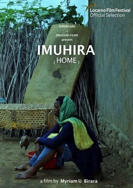 Постер Imuhira