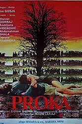Proka постер