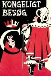 Kongeligt besøg постер