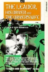 The Leader, His Driver, and the Driver's Wife постер