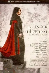 Фру Ингер из Эстрота 1975 постер