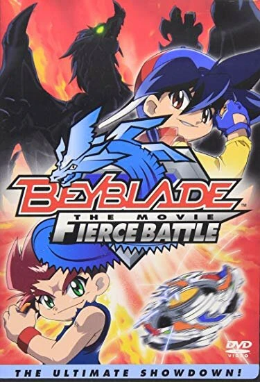 Постер Beyblade: The Movie - Fierce Battle