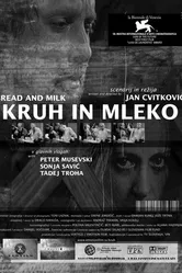 Хлеб и молоко 2001 постер