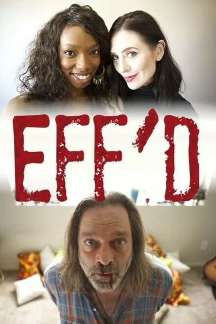 Постер Eff'd