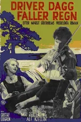 Дождь после росы 1946 постер