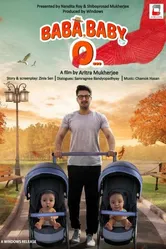 Baba Baby O постер
