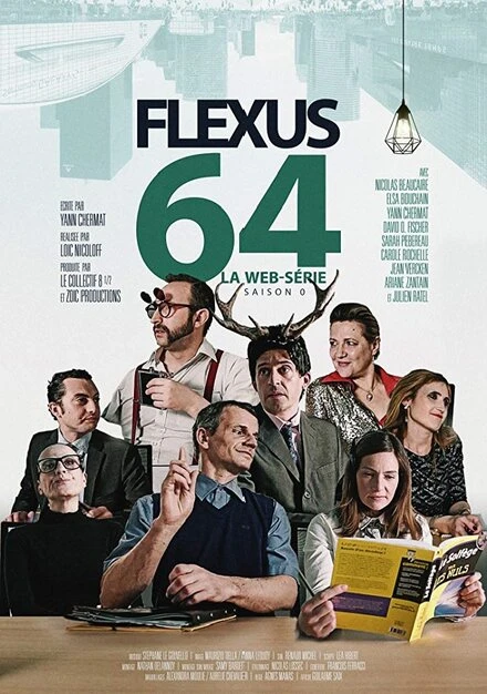 Постер Flexus 64
