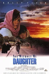 Только не без моей дочери 1991 постер