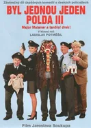 Жил-был полицейский III — Майор Майснер и танцующий змей 1998 постер