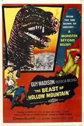 Чудовище пещерной горы 1956 постер