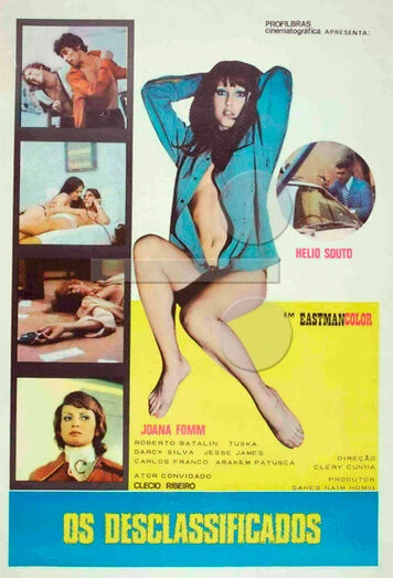 Постер Рассекреченные 1972