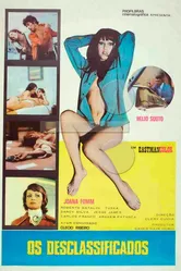 Рассекреченные 1972 постер