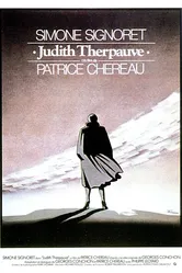 Жюдит Терпов 1978 постер