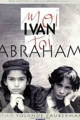 Я – Иван, ты – Абрам 1993 постер