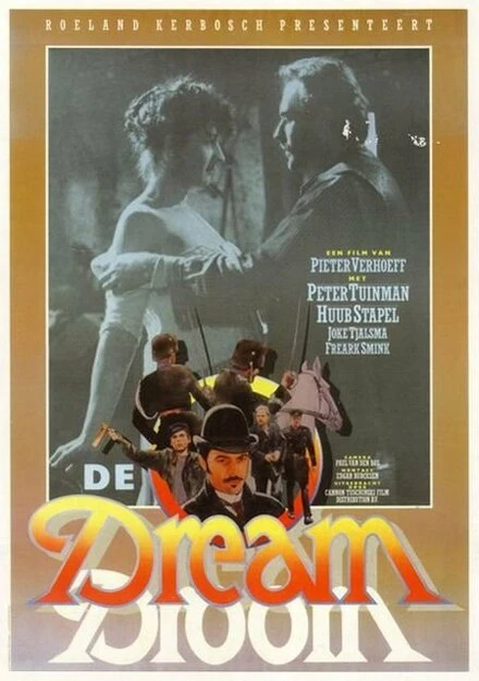 Постер Мечта 1985